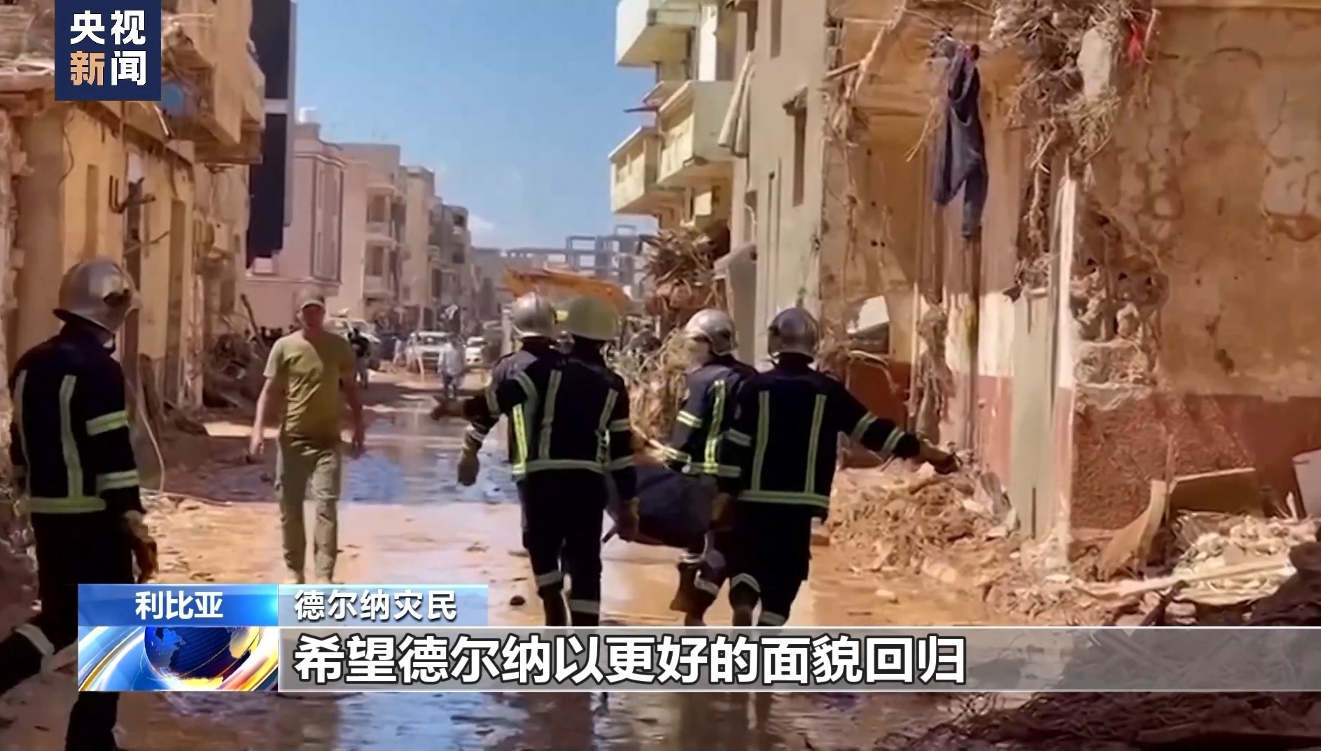 手机赌钱游戏